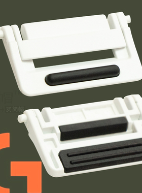 罗技MK650脚撑/脚架/支撑腿MK545/540 键盘脚撑配件