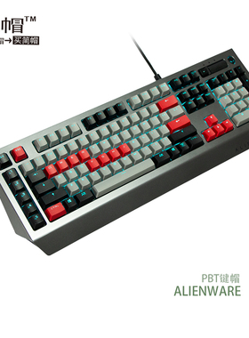 机械键盘键帽外星人proAW768单个颗PBT透光个性AW410K 920K 310K