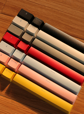 包邮PBT键帽透光单颗个机械键盘空格IKBC黑爵雷神斗鱼杜枷RK OEM