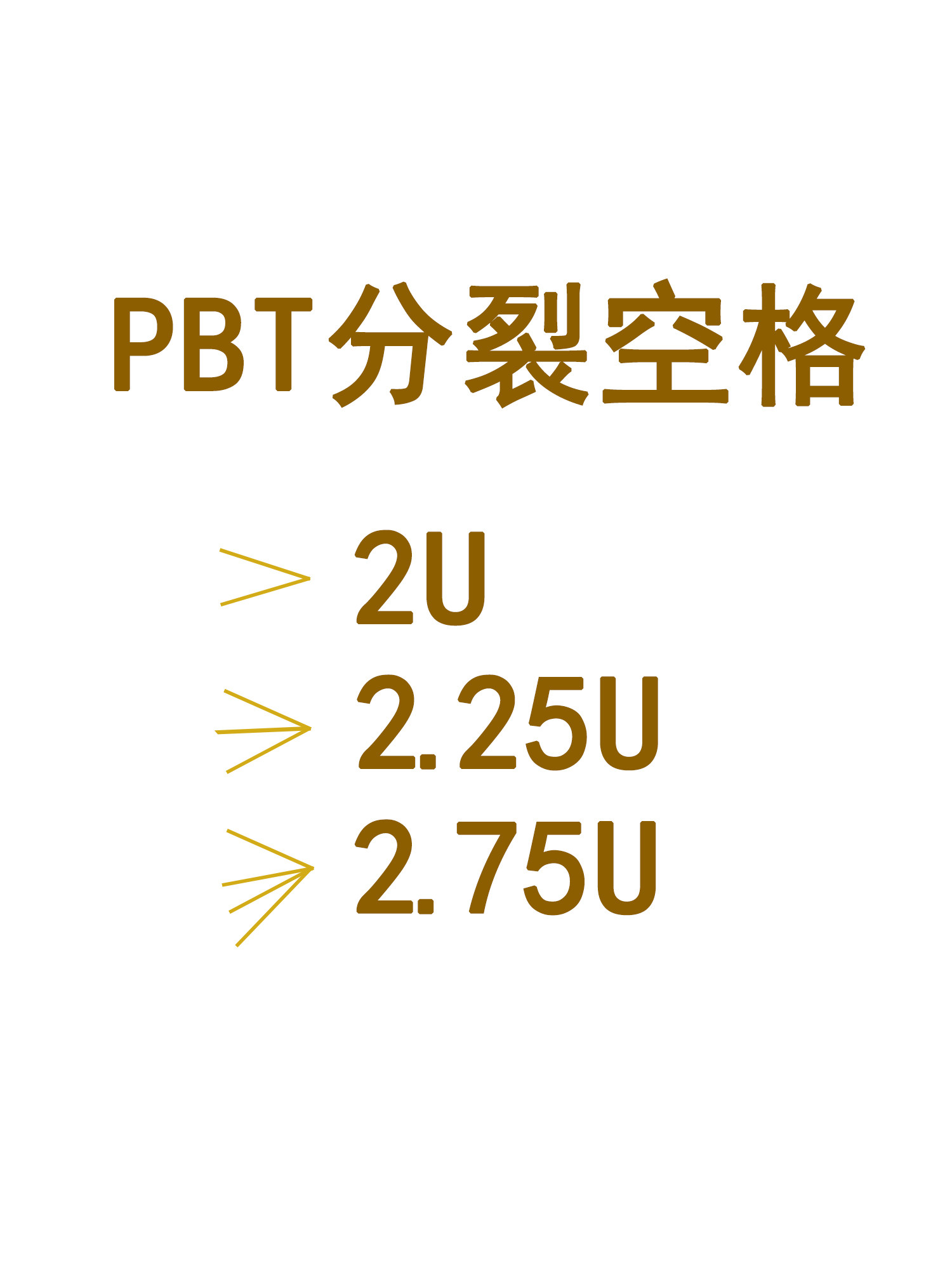 SPLIT SPACE PBT SINGLE 2U 2.25U 2.75U MECHANICAL KEYBOARD KEYCAPS PERSONALITY FULL SET OF SIZES