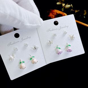 卡娜米娜 清新甜美蝴蝶玫瑰花三对装耳钉女 春款精致少女森系耳环