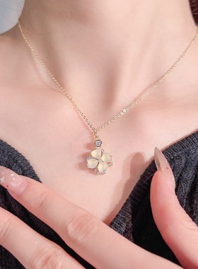 夏季新款四叶草锆石项链女微镶锆石高级感时尚百搭吊坠环保电镀项