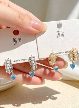 昕米秋冬新款蓝色爱心米珠耳圈耳扣女轻奢高级感耳环气质时尚耳饰