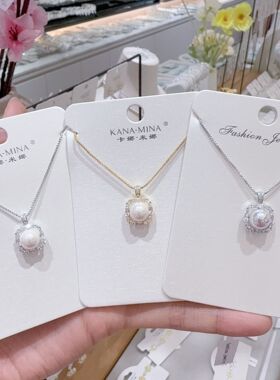 卡娜米娜极简风仿珍珠吊坠几何项链女气质个性时尚设计感锁骨链