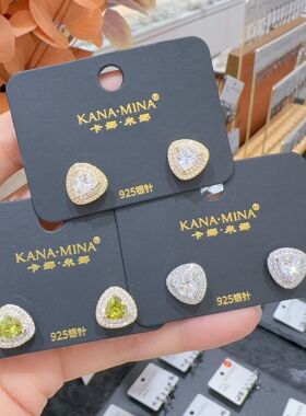 卡夫娜925银针日韩时尚微镶耳环精致轻奢百搭闪耳坠耳钉直播