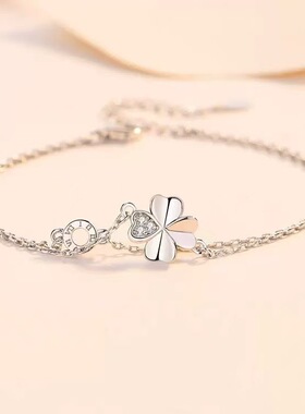 s999纯银罗马四叶草手链女小众森系甜美手环新款学生银饰品