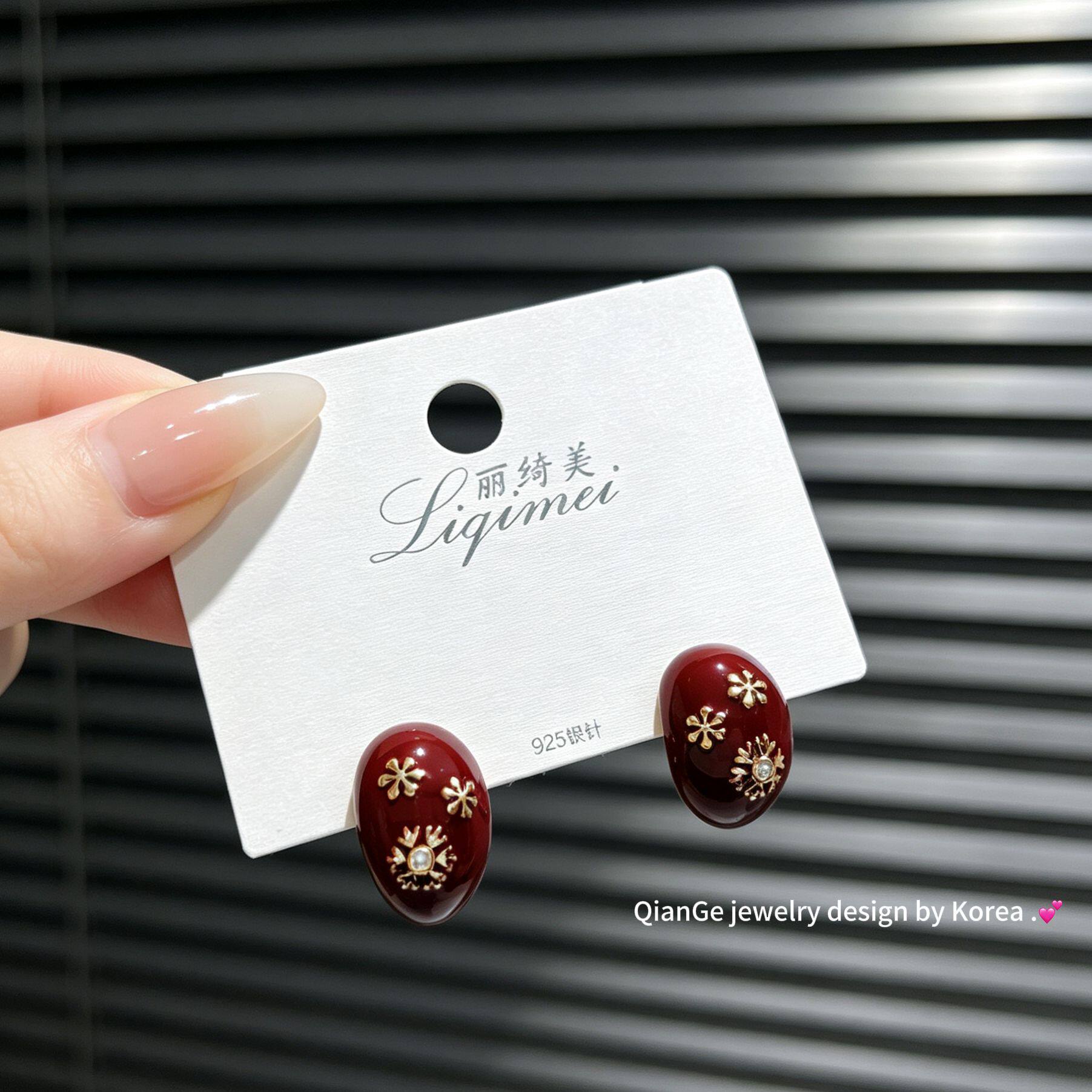 丽绮美 秋冬新品酒红色滴釉雪花弧形耳钉 s925银针气质高级感耳环