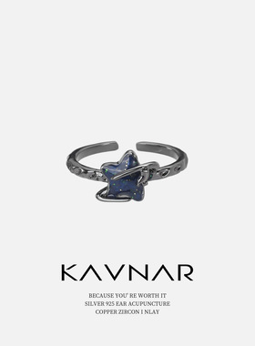 枪黑色星星环绕五角星可调节开口指环戒指女小众高级轻奢食指戒