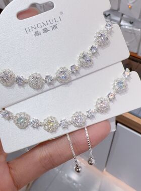 卡娜米娜简约风轻奢高级感仿锆石彩色几何手链精美时尚抽拉式手饰