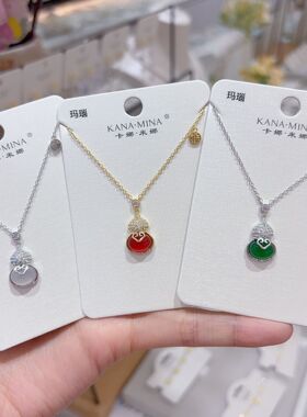 卡娜米娜简约风葫芦吊坠项链女气质个性时尚精美设计感锁骨链