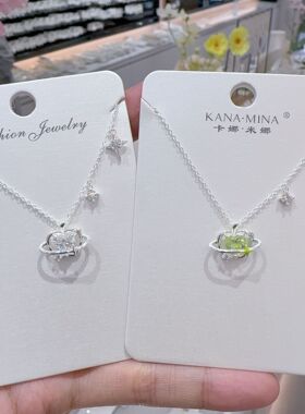 卡娜米娜新品爆款仿锆石苹果吊坠项链时尚精美轻奢高级感气质项饰