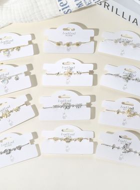 零尚夏季新款精致百搭小清新锆石手链个性轻奢高级感手饰品送女友