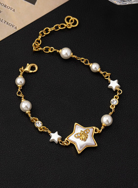 新款小香星星手链女士高级感五星双C镶钻珍珠手饰香奶奶饰品