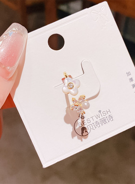 2026春款天然贝母百合花珍珠锆石戒指 高级感法式轻奢风戒指手饰