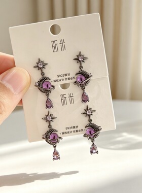 枪黑色星月星球耳环S925银针紫色恶魔之眼锆石水滴耳坠小众耳饰
