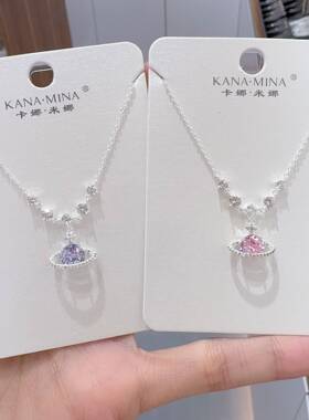 卡娜米娜超仙甜美极简风土星项链轻奢小众吊坠高级感锁骨链配饰