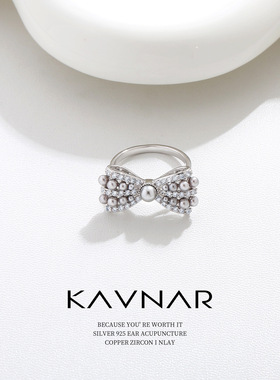 灰珍珠蝴蝶结开口指环不掉色戒指女小众高级轻奢风个性时尚食指戒