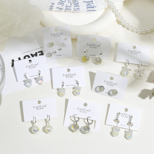 温柔感多件套几何耳钉女小众时尚百搭秋冬款环保电镀义乌配饰