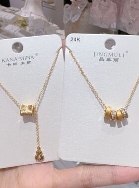 卡娜米娜新中式气质环形吊坠项链女简约锁骨链小众设计项饰
