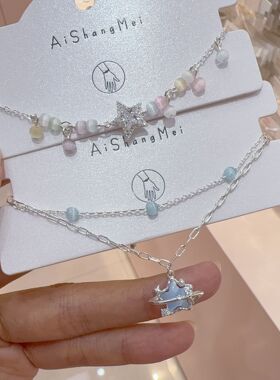 艾尚美夏日蓝色双层星星手链配饰女款轻奢小众精致手链高级感叠戴