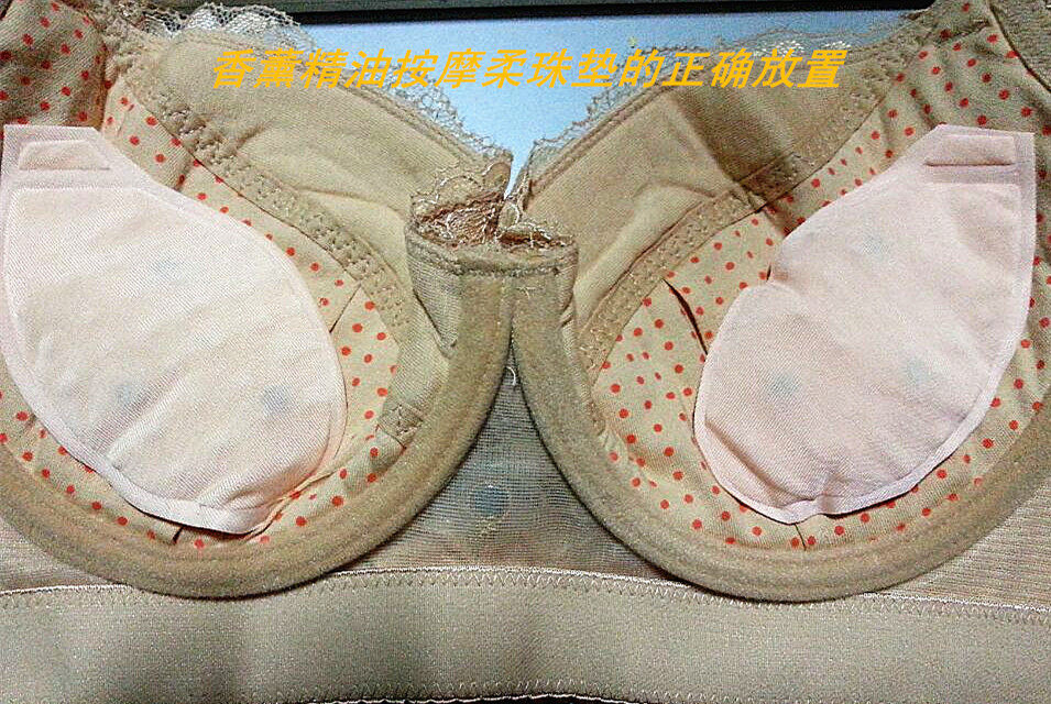 Coques pour soutien-gorge - Ref 811977 Image 3