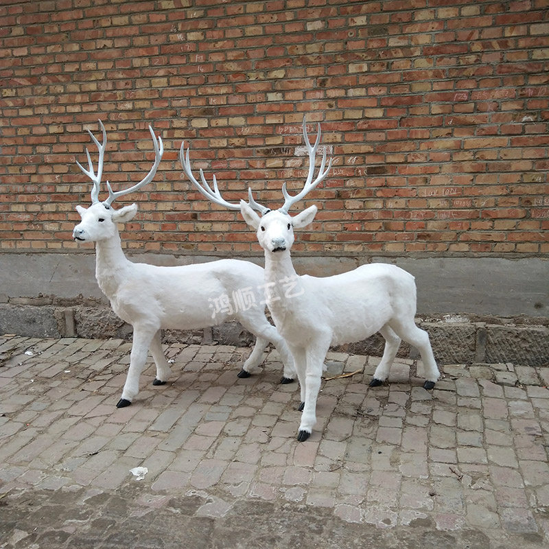 仿真白鹿摆件1比1白鹿模型圣诞鹿道具工艺品大型梅花鹿橱窗装饰品