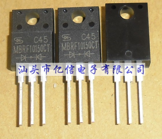 MBRF10150CT肖特基三极管