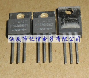 全新正品 肖特基二极管 MBR30100CT 30A100V BOM表配单