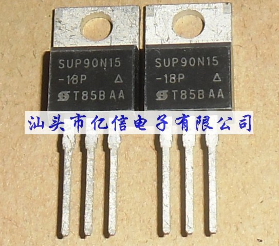 SUP90N15-18P肖特基二极管
