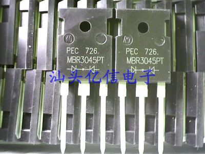 MBR3045PT肖特基三极管集成电路