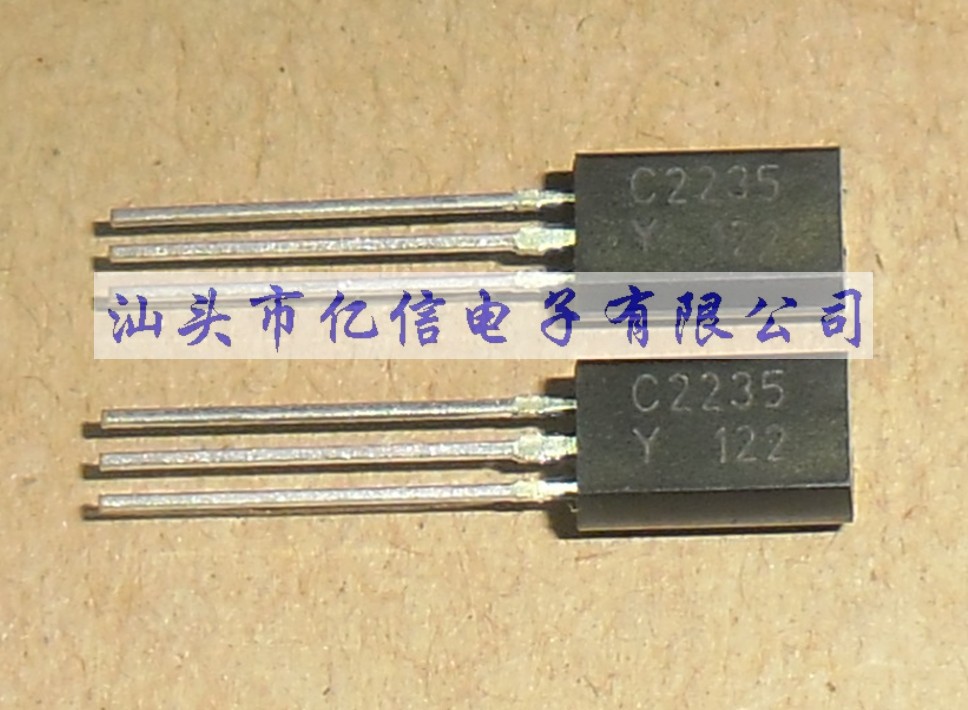 2SC2235肖特基三极管集成电路