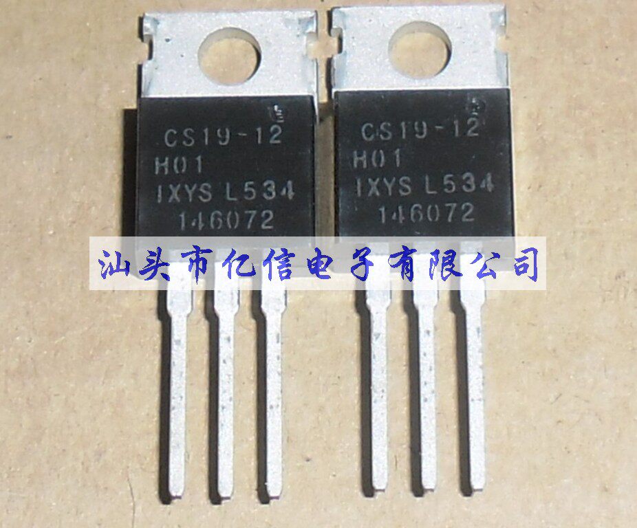 CS19-12H01肖特基三极管