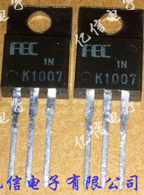 全新正品 K1007 场效应管 2SK1007 BOM表配单