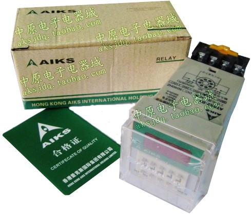 【正品 AIKS】爱克斯时间继电器ATR02-B2 / DH48S-2Z AC220V 8脚
