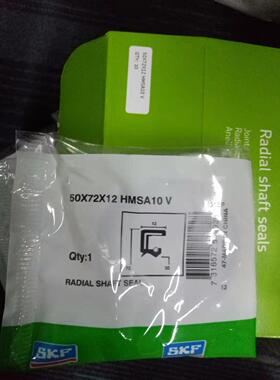 SKF CR内骨架进口油封52X72X10 HMSA 5 10 RG V丁晴氟胶密封件