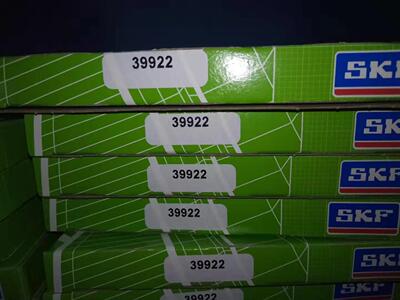 瑞典SKF进口油封密封件CR27539  CR16519 CR39997 原装品