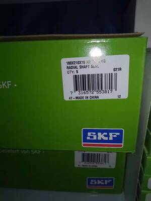 SKF CR内骨架进口油封180X215X15HMSA 5 10 RG V丁晴氟胶密封件