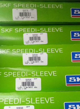 CR99552 SKF SPEEDI-SLEEVE 耐磨衬套 耐磨轴套 SKF密封件