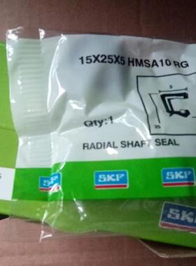 SKF CR内骨架进口油封22X32X7 HMSA 5 10 RG V丁晴氟胶密封件