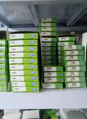 瑞典SKF进口油封密封件CR14055 CR11640 CR11392 CR12360原装品