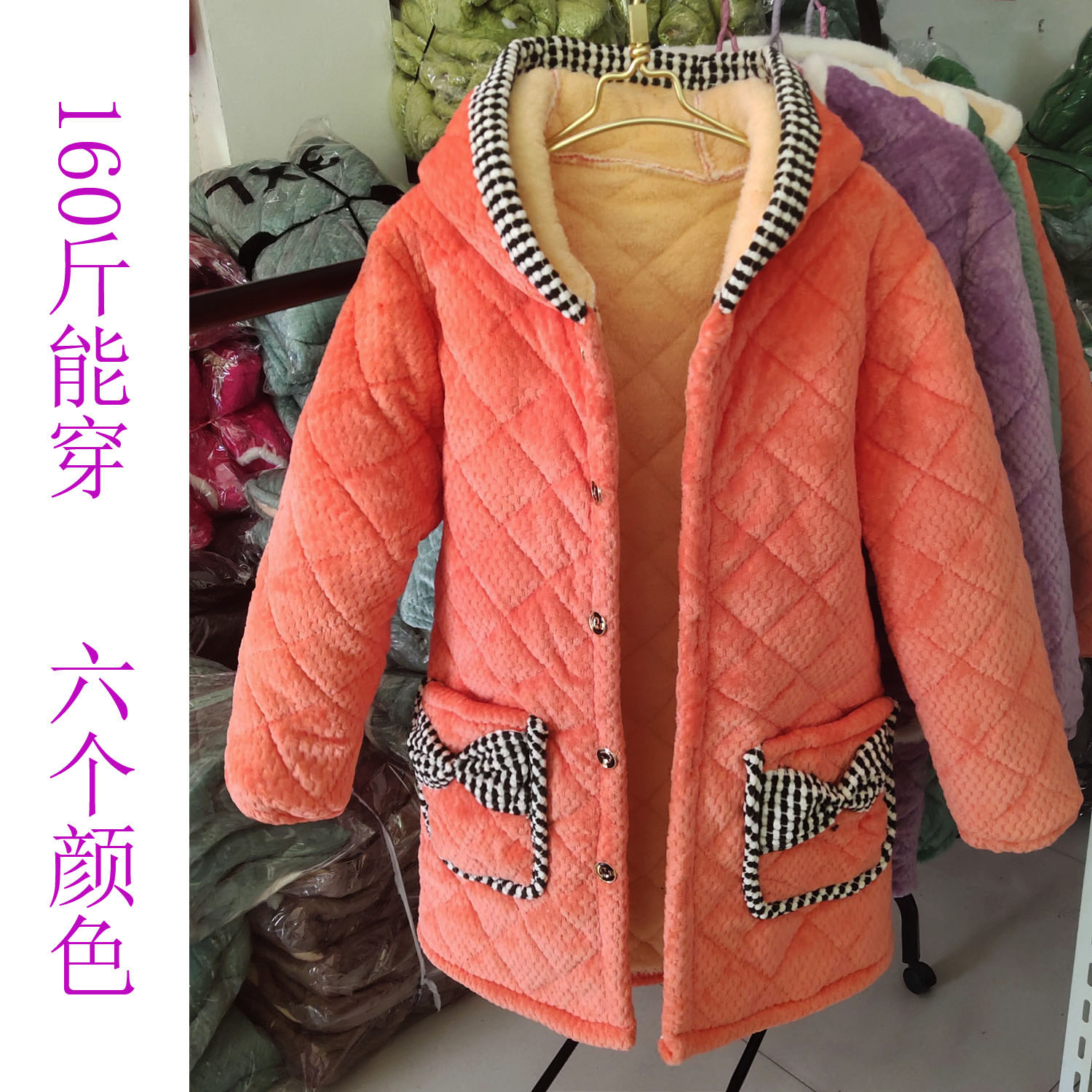 丝绵70公分休闲时尚减龄