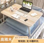 床上小桌子窗折叠桌学生床头宿舍书桌笔记本电脑支架办工桌