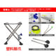 不锈钢椅全地形钓凳便携折叠凳子多功能马扎新款 钓椅