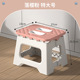 手提加厚塑料折叠凳子成人矮凳马扎儿童小板凳户外露营便携凳