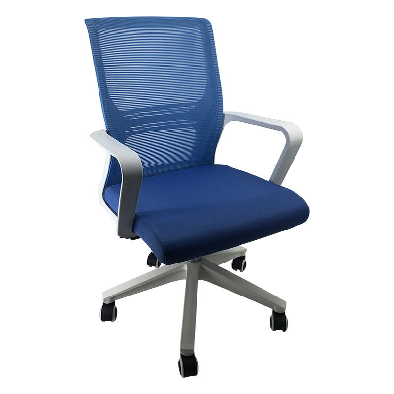 升降旋转办公网椅 家用办公椅子 网布升降会议椅子 电脑椅职员椅,商业/办公家具,办公电脑椅/职员椅,淘宝优惠券,粉丝福利购,淘宝优惠卷
