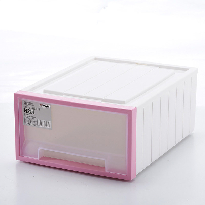 抽屉式收纳箱家用夹缝柜子宝宝婴儿零食柜塑料文件储物柜儿童衣柜,收纳整理,收纳柜,淘宝优惠券,粉丝福利购,淘宝优惠卷