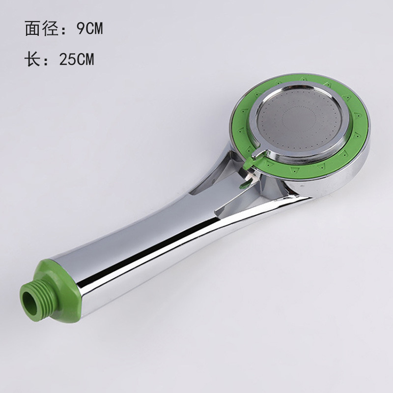 可拆洗增压多功能花洒 镜面三档手持淋浴喷头莲蓬头花洒套装