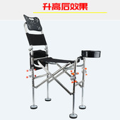 3代不锈钢躺椅椅钓椅可躺钓凳野钓台钓垂钓椅多功能
