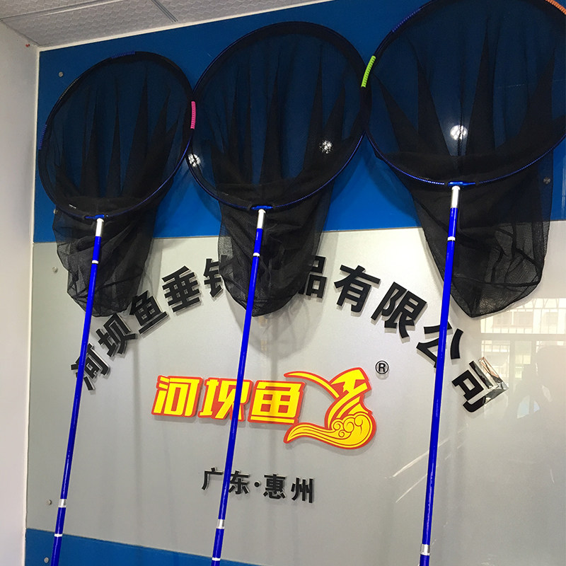 大物抄网河坝鱼抄网黑坑专用大抄网库钓抄网速干碳素捞鱼网青鱼网