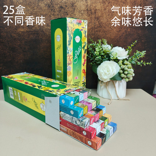 持久留香印度家用天然去味香薰檀香熏香供奉安神净化室内香薰厕所